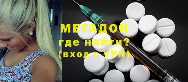 твердый Краснотурьинск