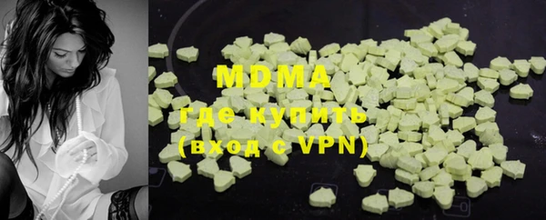 прущие крисы Чита