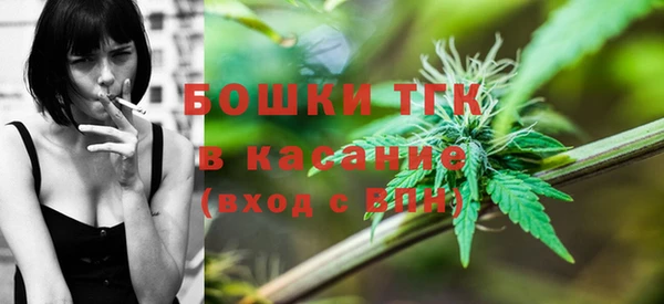 твердый Краснотурьинск
