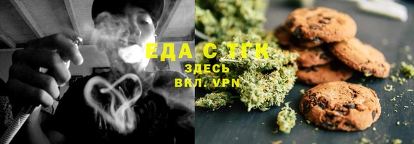 твердый Краснотурьинск