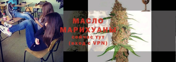 MDMA Premium VHQ Краснослободск