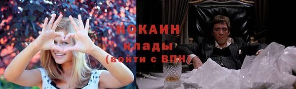 твердый Краснотурьинск