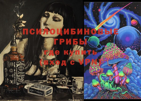 COCAINE Красноперекопск