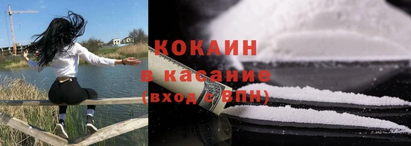 твердый Краснотурьинск