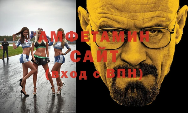 COCAINE Красноперекопск