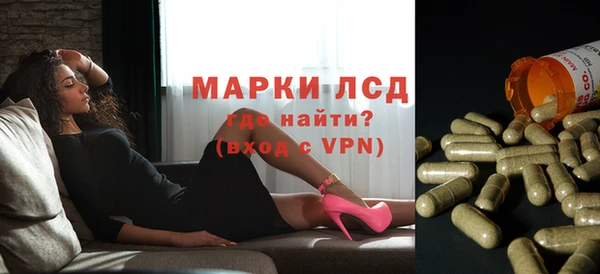 COCAINE Красноперекопск
