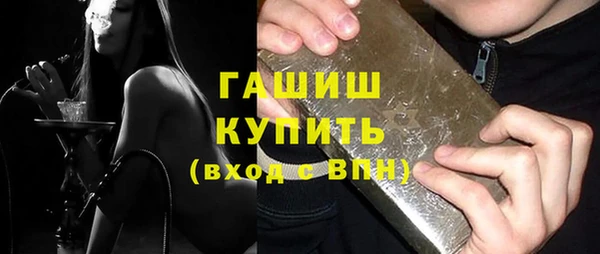 твердый Краснотурьинск