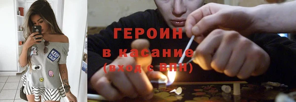 MDMA Premium VHQ Краснослободск