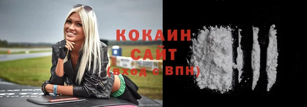 твердый Краснотурьинск