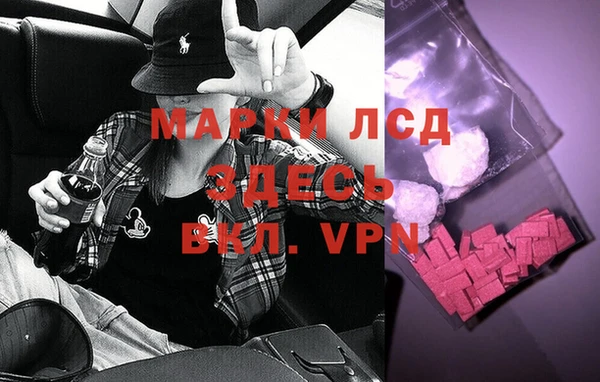 твердый Краснотурьинск