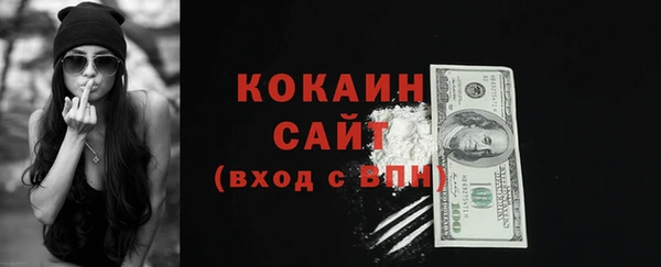 твердый Краснотурьинск