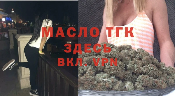 COCAINE Красноперекопск