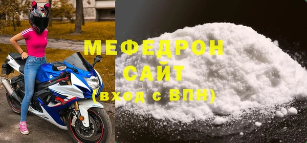 твердый Краснотурьинск