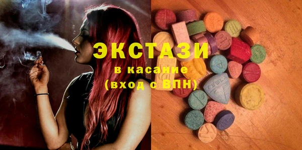 твердый Краснотурьинск
