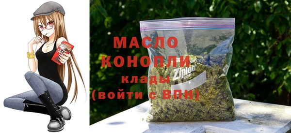 твердый Краснотурьинск