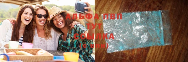 COCAINE Красноперекопск