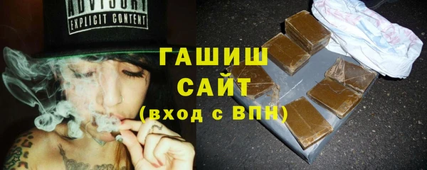 COCAINE Красноперекопск
