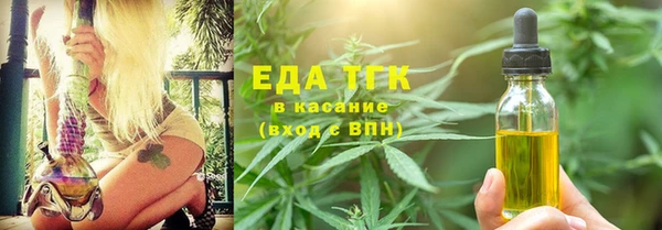 MDMA Premium VHQ Краснослободск