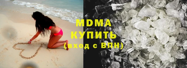 твердый Краснотурьинск