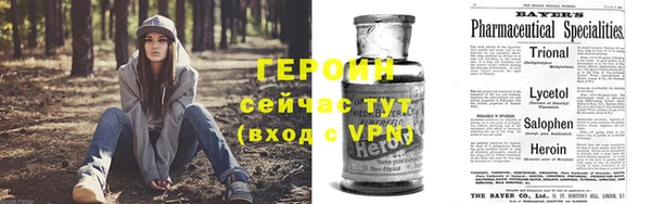 кокс Корсаков