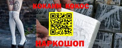 мдпв Апшеронск