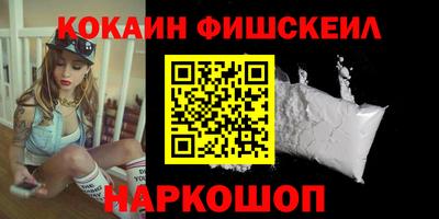 трава Аргун