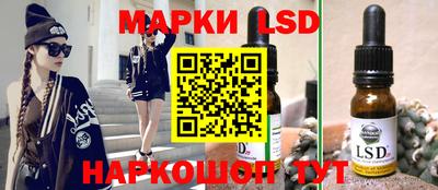 мдпв Апшеронск