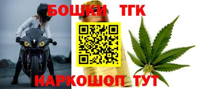 мдпв Апшеронск