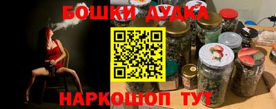 а пвп мука Апрелевка