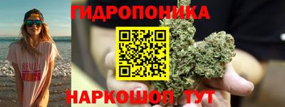кокаин Апшеронск