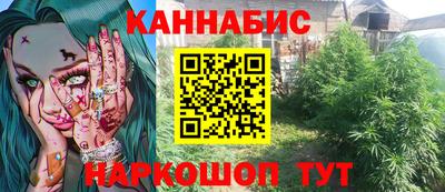 а пвп мука Апрелевка