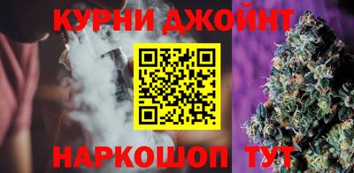 кокаин премиум Апрелевка