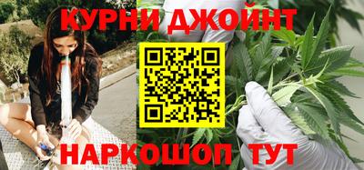 а пвп мука Апрелевка