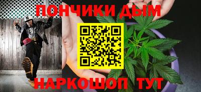 кокаин Апшеронск