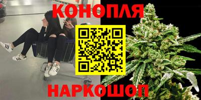 а пвп мука Апрелевка