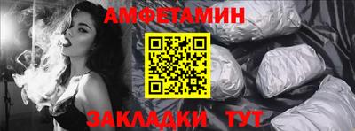 а пвп мука Апрелевка