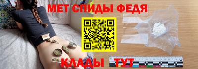 трава Аргун