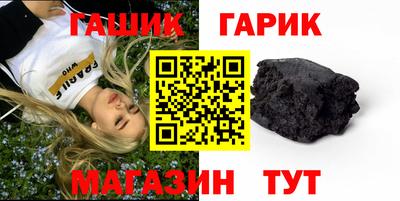а пвп мука Апрелевка