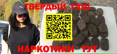 мдпв Апшеронск