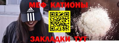 а пвп мука Апрелевка
