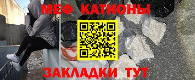 кокаин Апшеронск