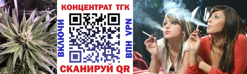 продажа наркотиков  Бердск  ТГК Wax 